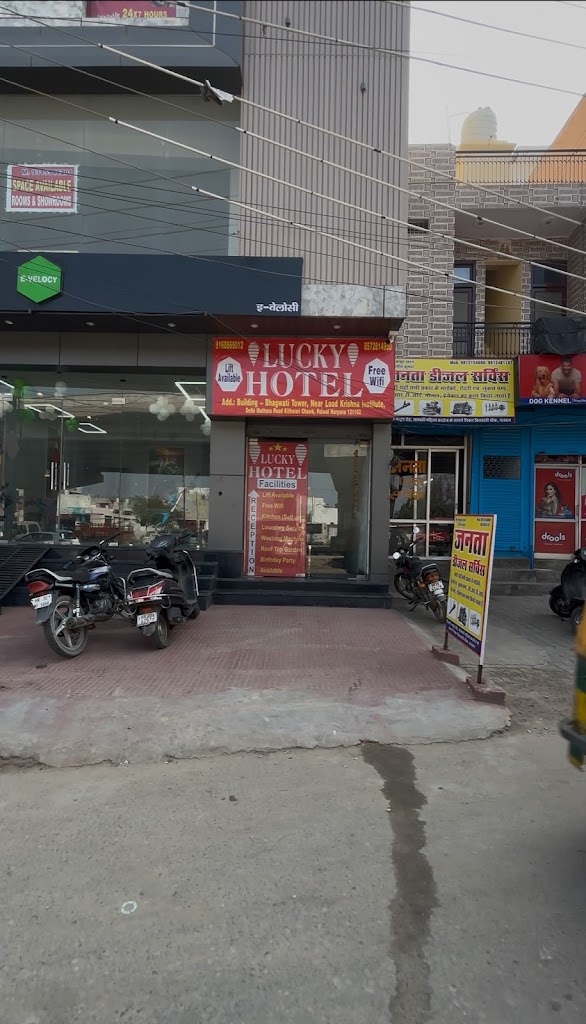 Lucky Hotel