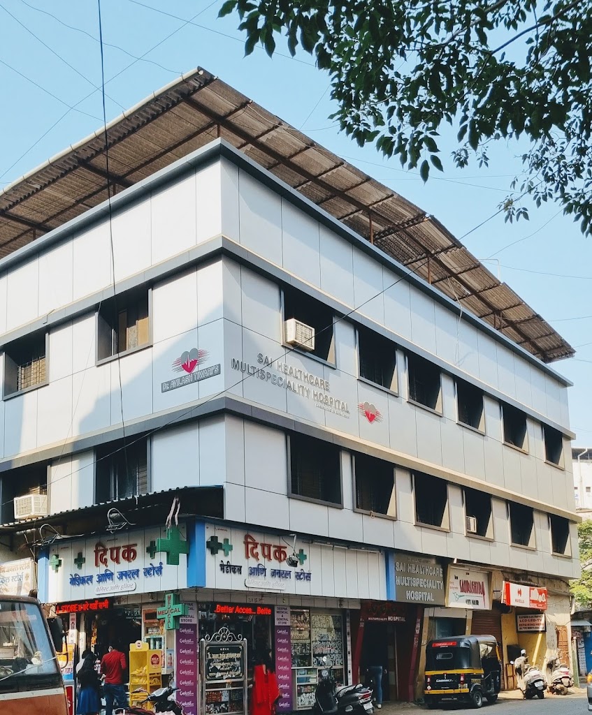 Dr. Sai Health Care Multi Speciality Hospital Dr Avilash Tiwari Diabetologist Hypertension Specialist In Dombivli