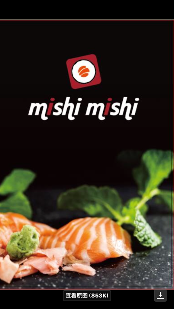 Restaurante mishi mishi — Comida y bebida