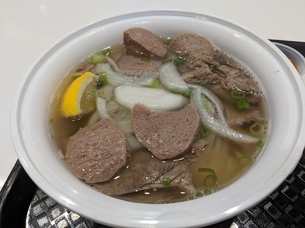 Pho