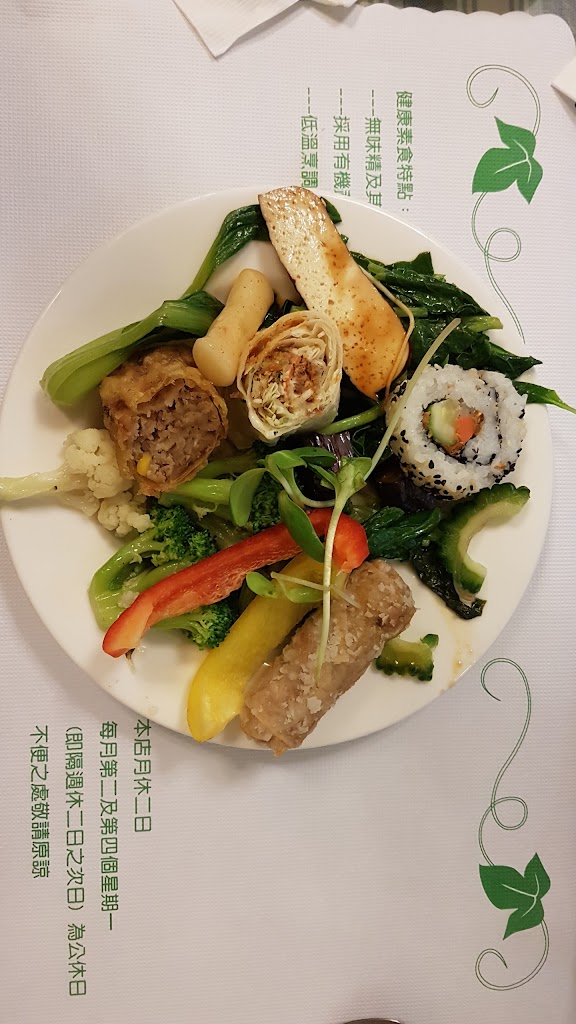 常春藤素食(Buffet)吃到飽餐廳 的照片