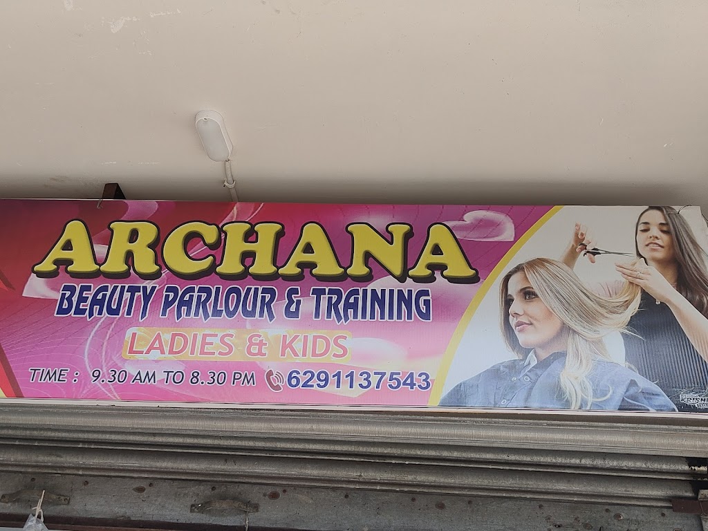 Archana Beauty Parlour Training