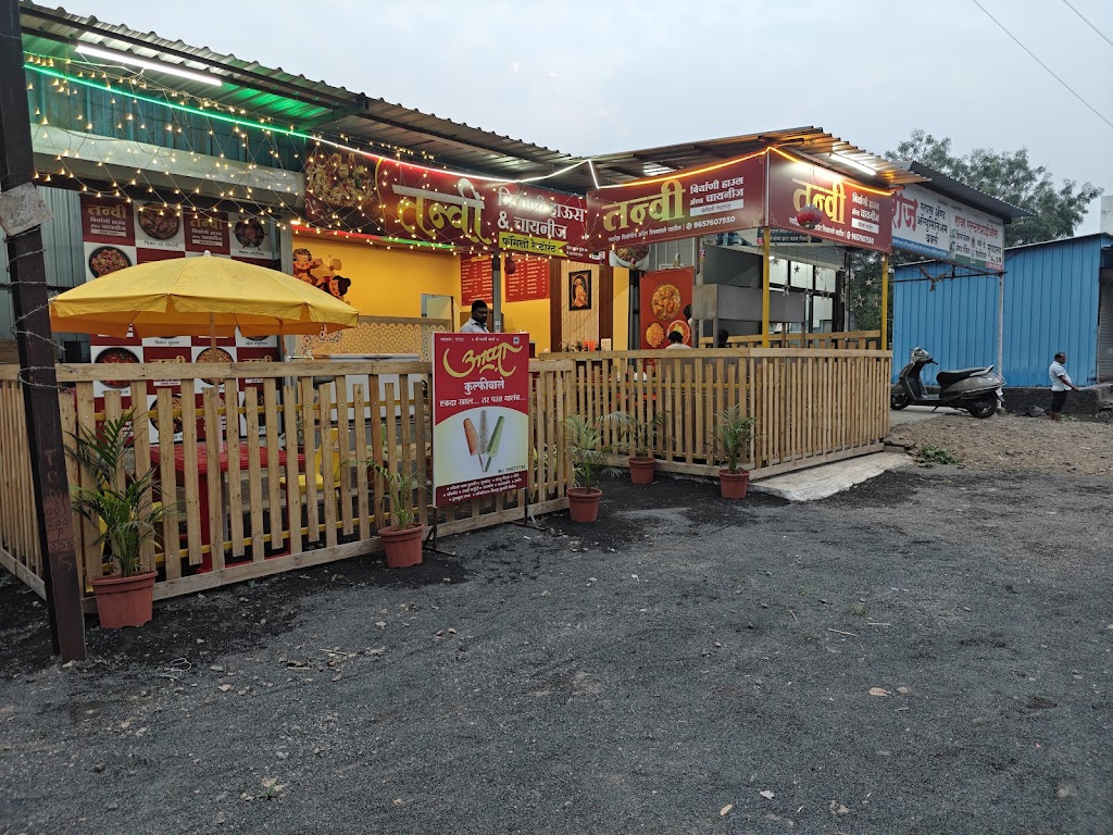 Tanvi Biryani House Chinese Family Restaurant