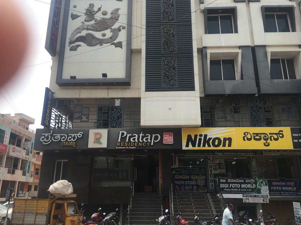 Pratap Residency