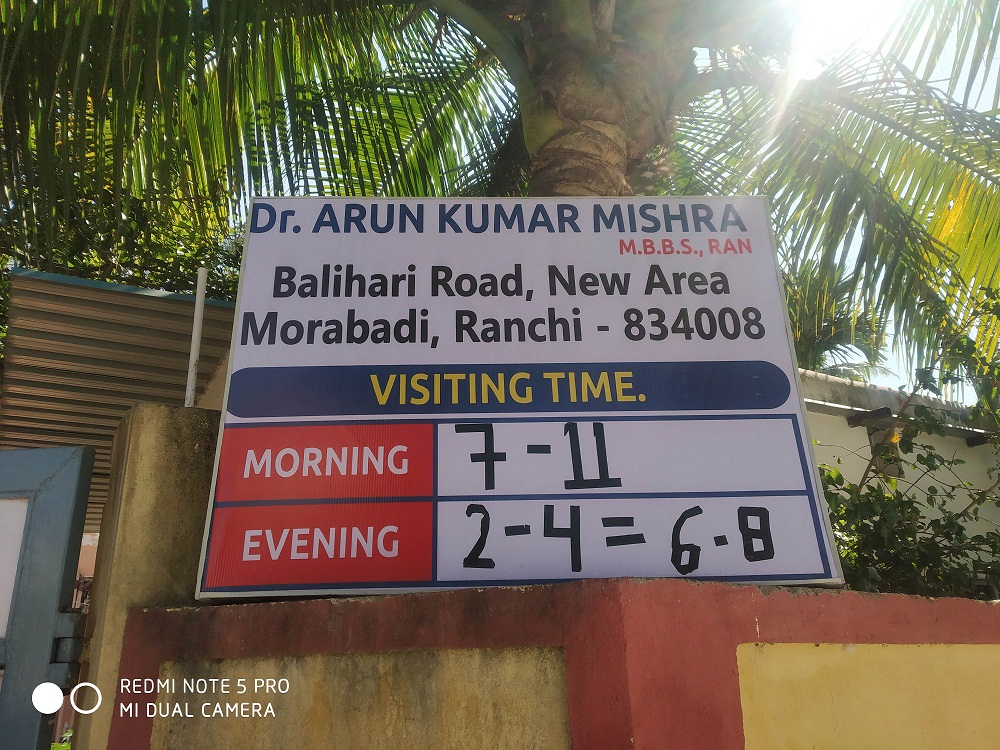 Dr. Dr Arun Kumar Mishra