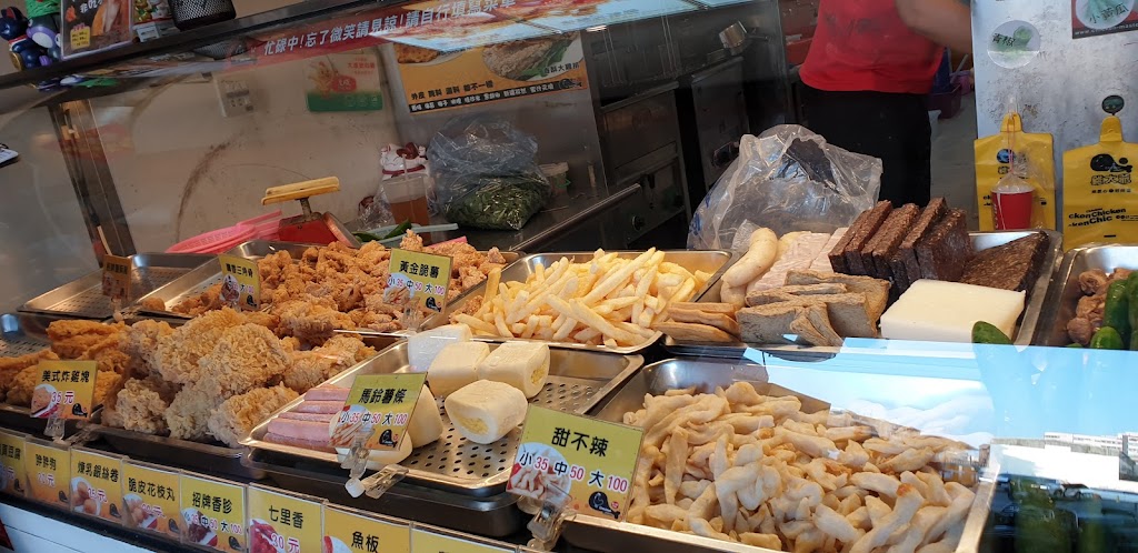 雞大爺台南東安店 的照片