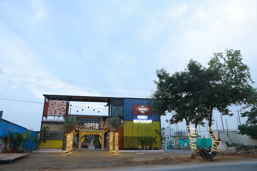 Srr Kothapatnam
