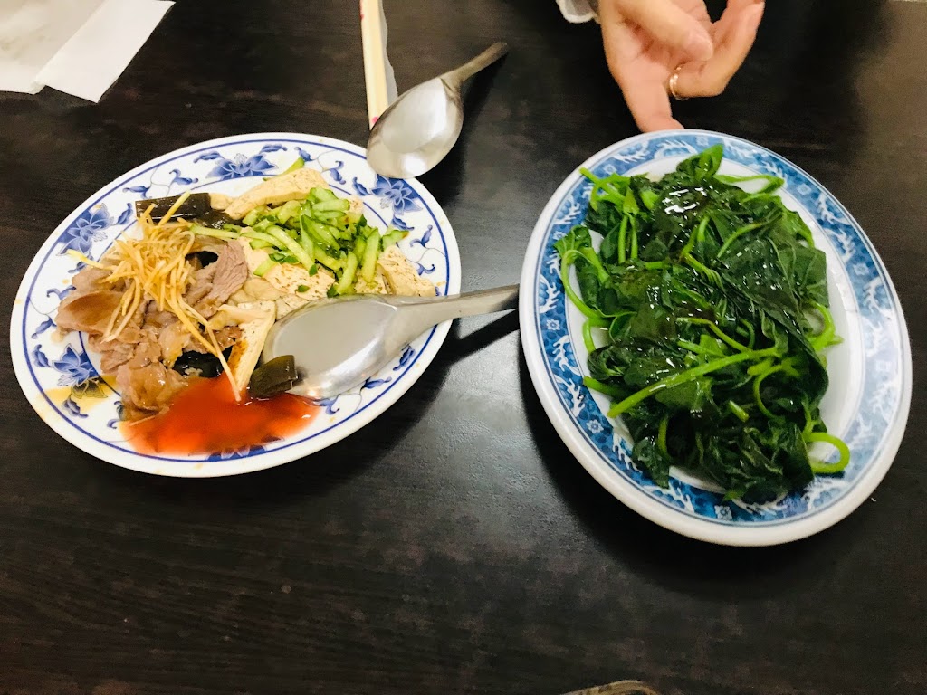 阿蘭麵店 的照片