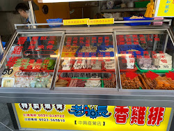 645a6a79d2eb343a0390da1b 的照片