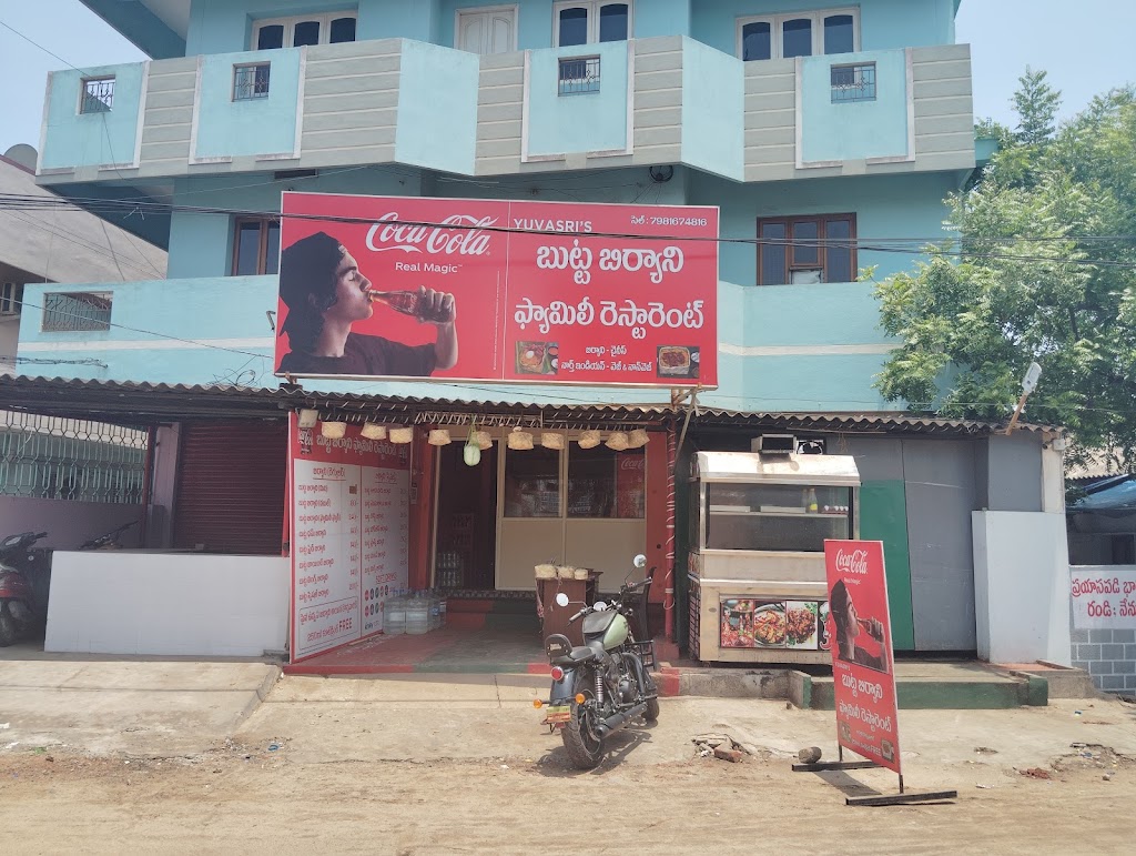Butta Biriyani Kakinada