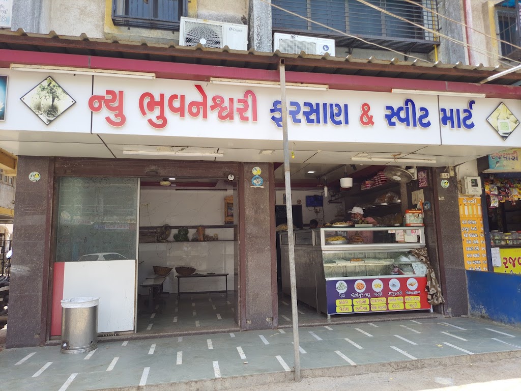 New Bhuvaneshvari Farshan Sweet Mart