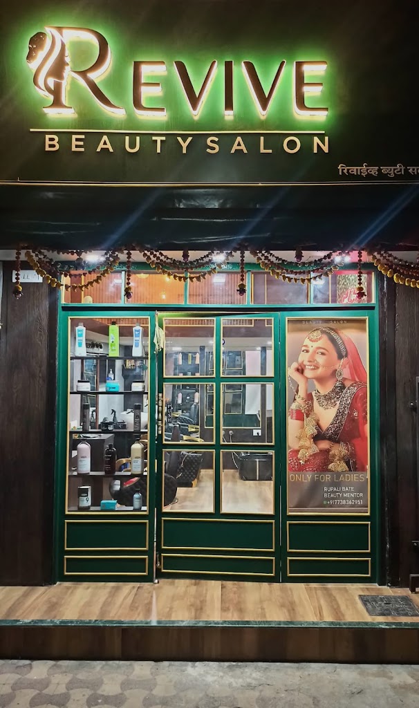 Revive Beauty Salon