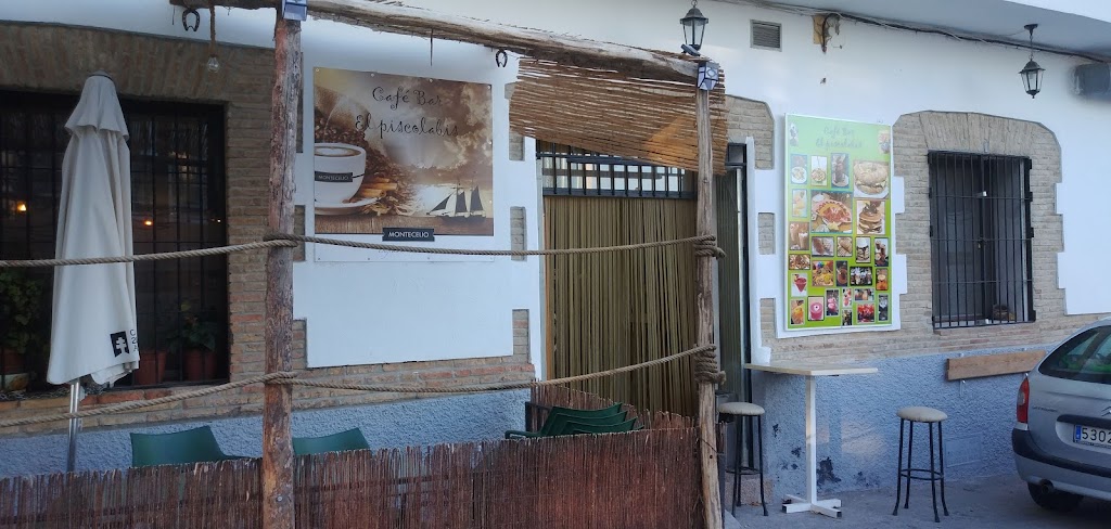 Cafeteria El Piscolabis