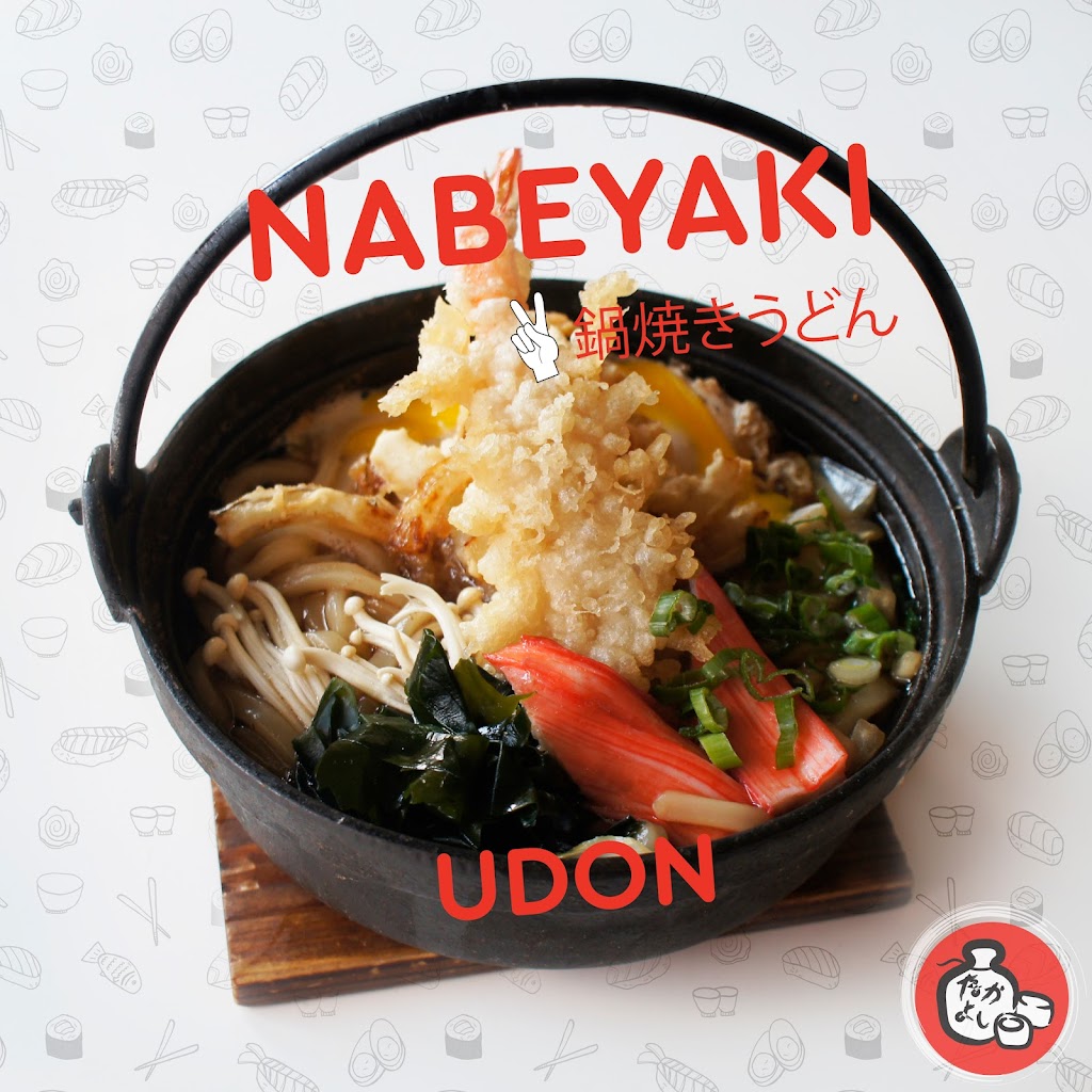 Udon