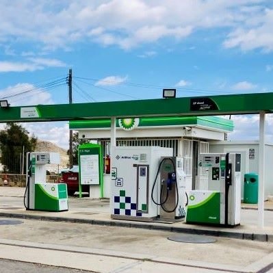 Gasolinera BP Nijar - Almeria - Hnos. Salinas Torres — Exterior
