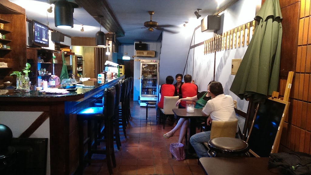 雙魚座居酒屋 的照片