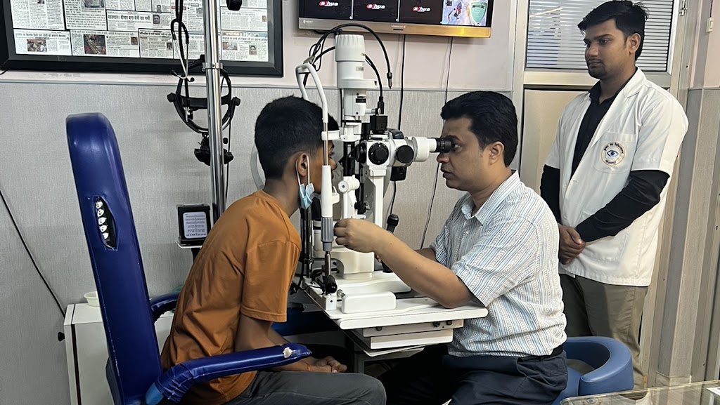 Kumar Netra Chikitsalaya