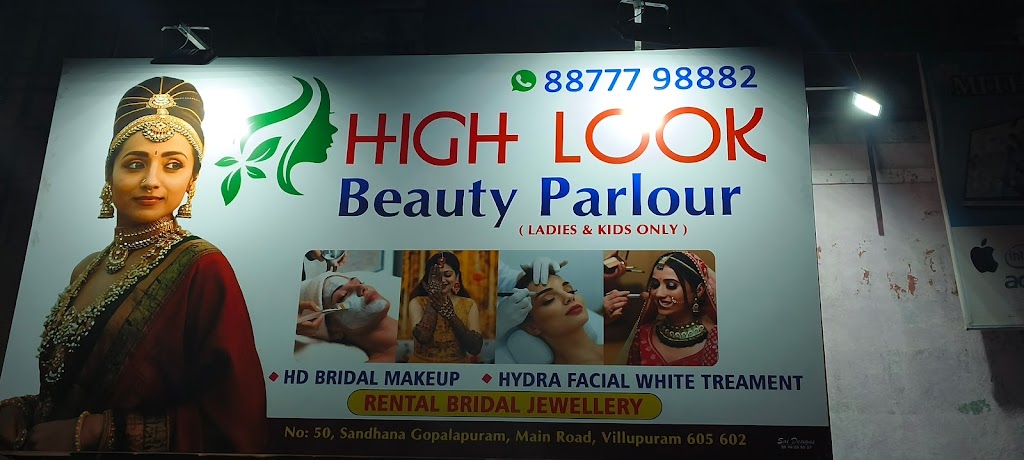High Look Beauty Parlour