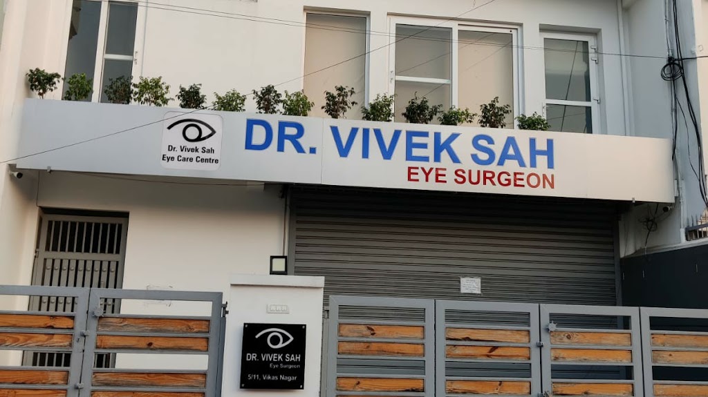 Dr Vivek Sah Eye Clinic