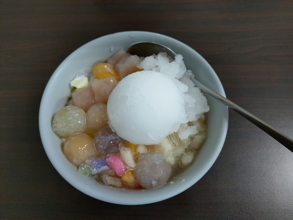 九嬸婆古早味冰 的照片