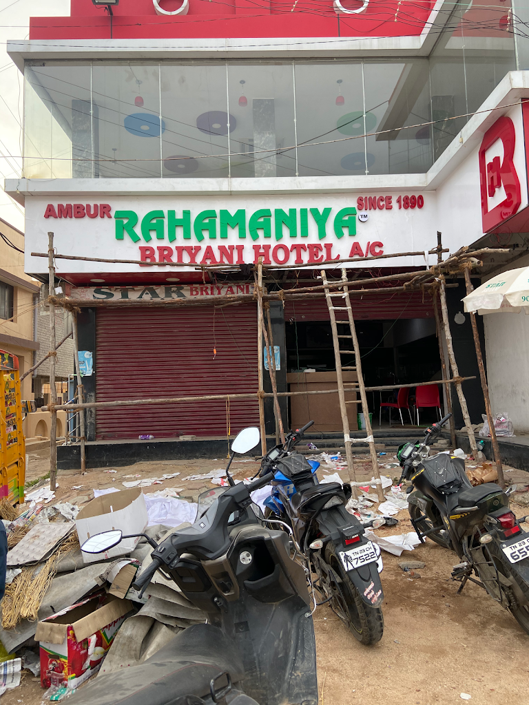 Rahamaniya Briyani Hotel State Highway Branch