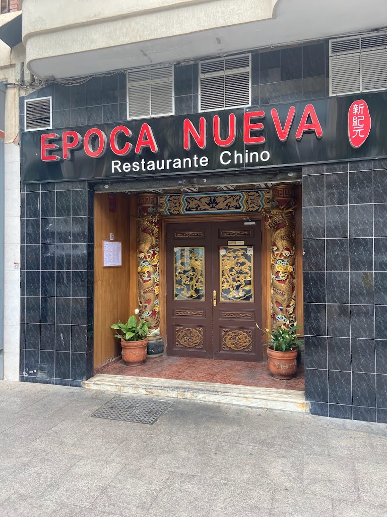 Restaurante Epoca Nueva