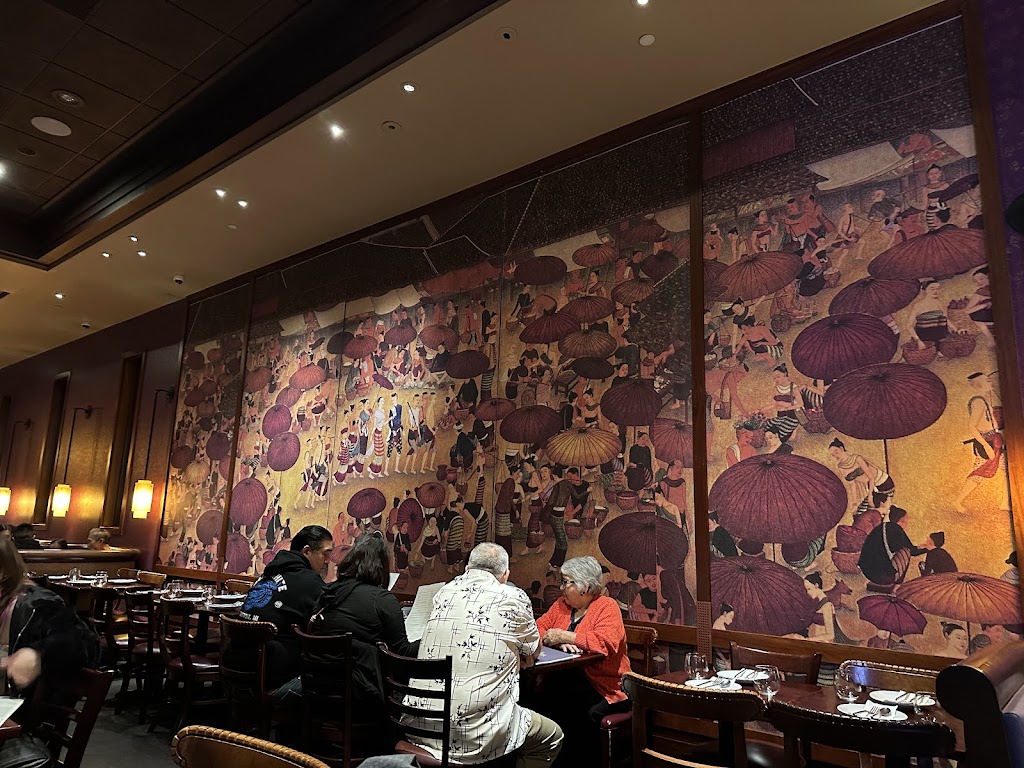 Lotus of Siam - Sahara Ave.