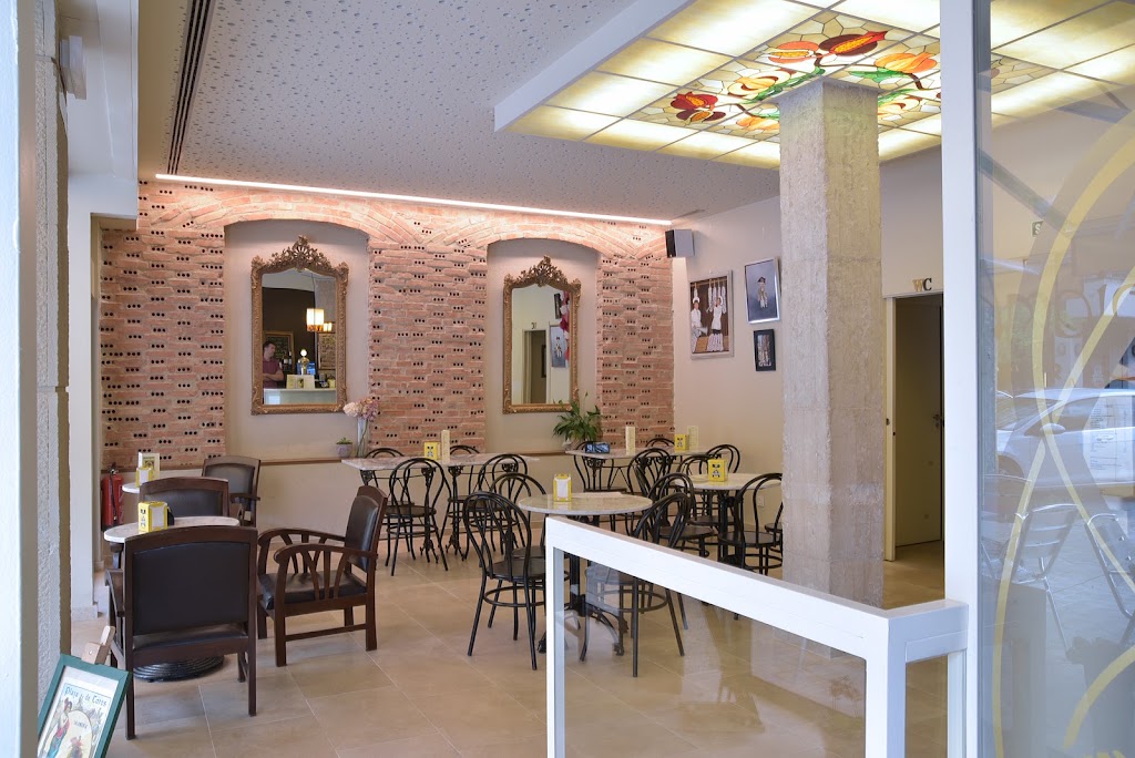 El Ambigu — Ambiente