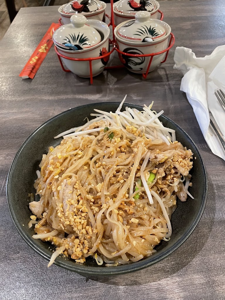 AmThai By Kanjana