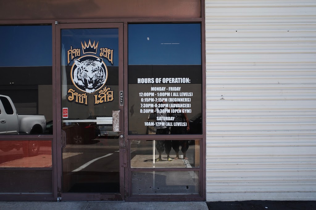  King Tiger Muay Thai