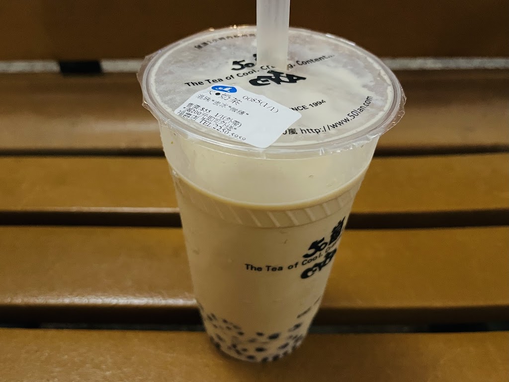 50嵐 福壽店 的照片