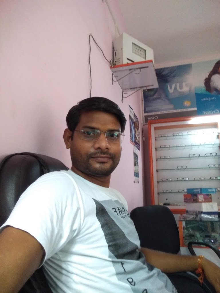 Ambe Eye Care Optical Center