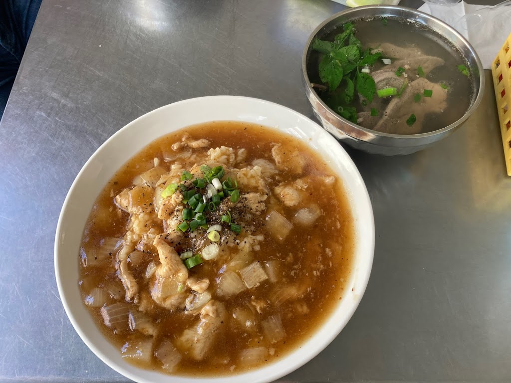 越南小吃 河粉 燴飯 的照片