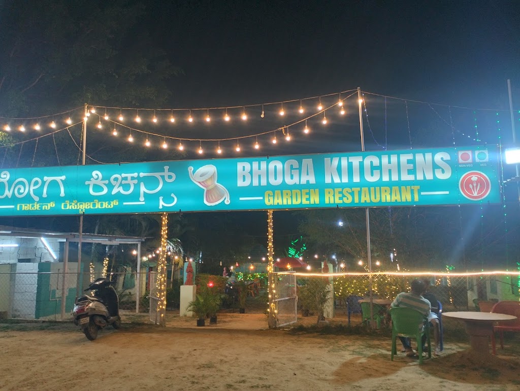 Bhoga Kitchen S Family Garden Restuarant