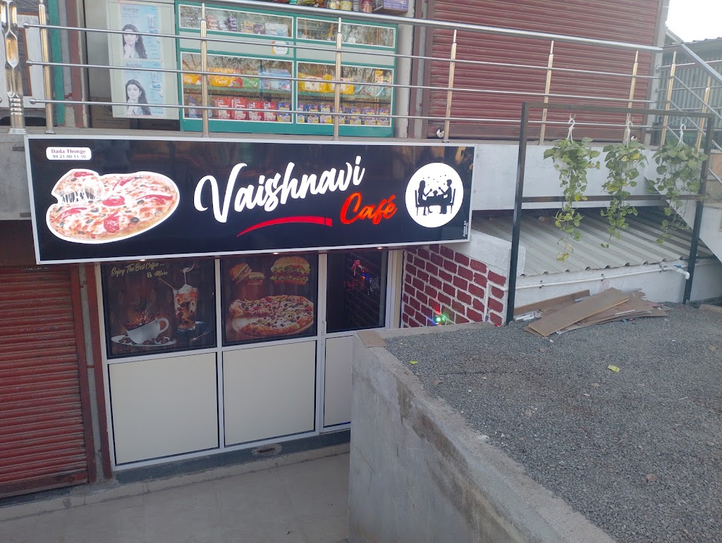 Vaishnavi Cafe More