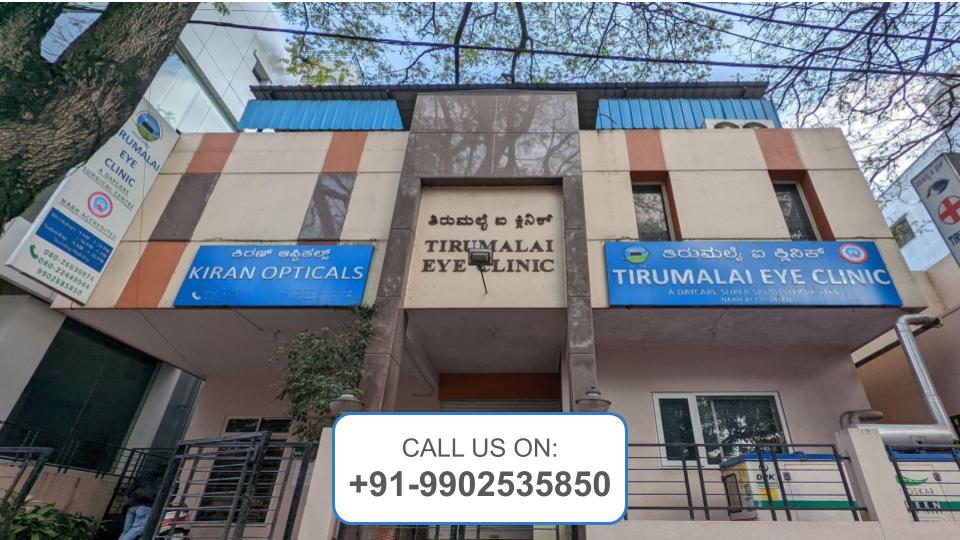 Tirumalai Eye Clinic