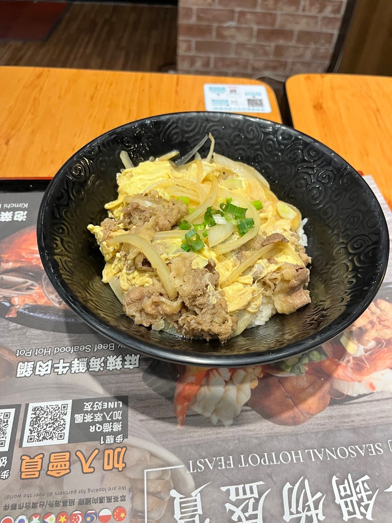 萃茶風大享食/健康餐(中和連城店) | 丼飯 | 烏龍麵 | 現萃茶飲 | 低GI健康餐盒 | 新北美食 | 企業訂餐 | 會議便當 | 熱情外送 | 的照片