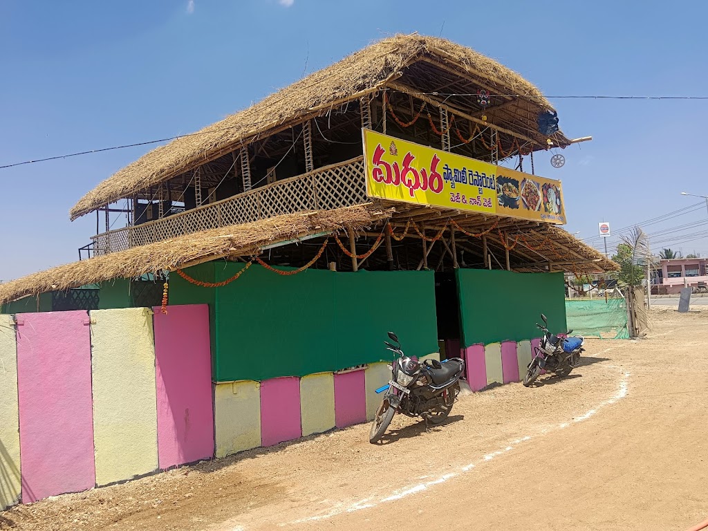 Madhura Family Restaurant