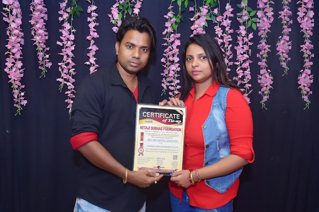 Ri Touch Salon Ladies Tattoo Studio Nail Studio Makeup Studio