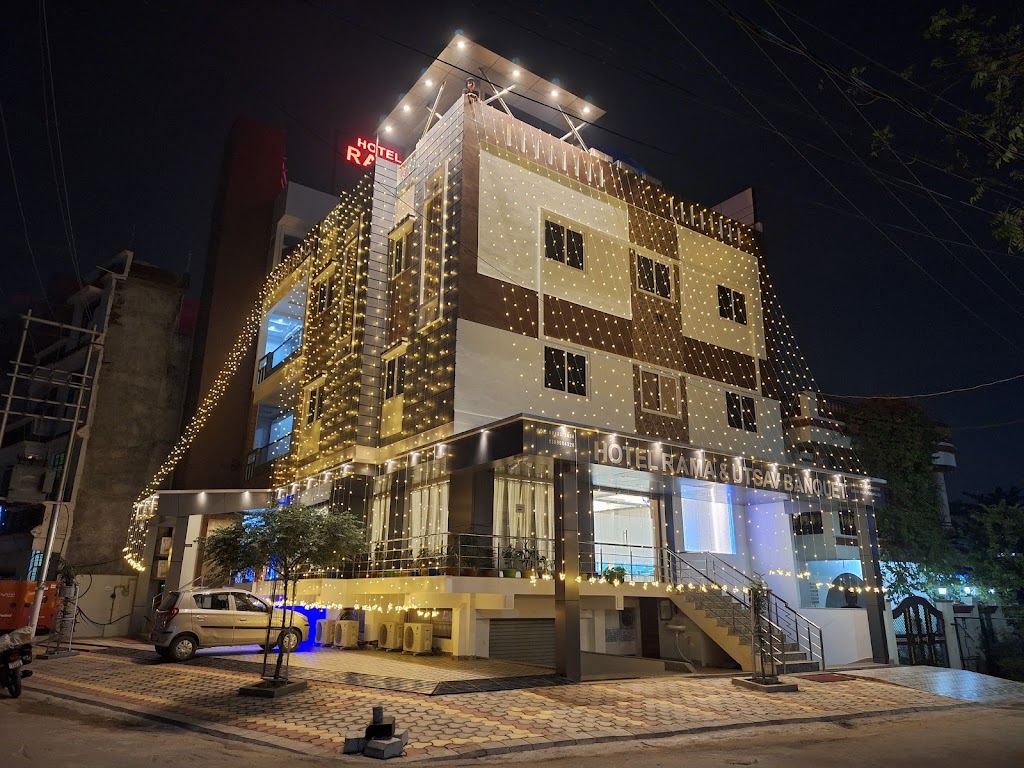 Hotel Rama