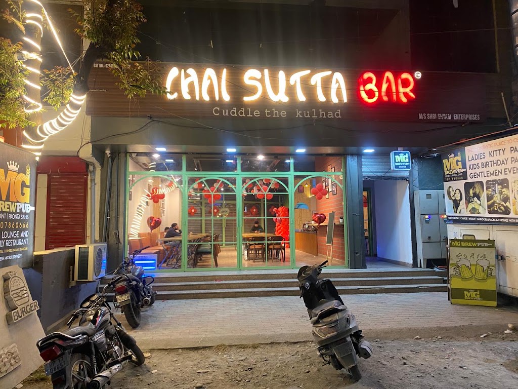 Chai Sutta Bar