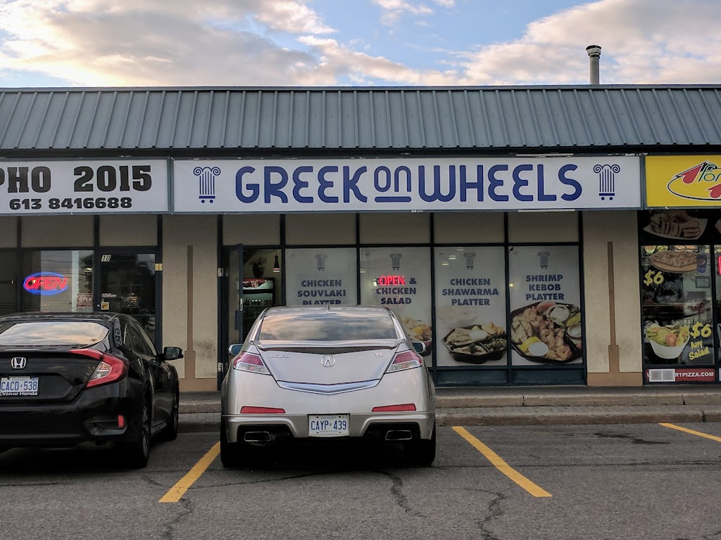 Greek On Wheels in Ottawa