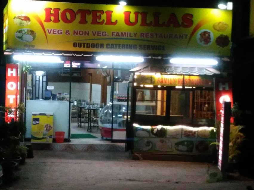 Hotel Ullas