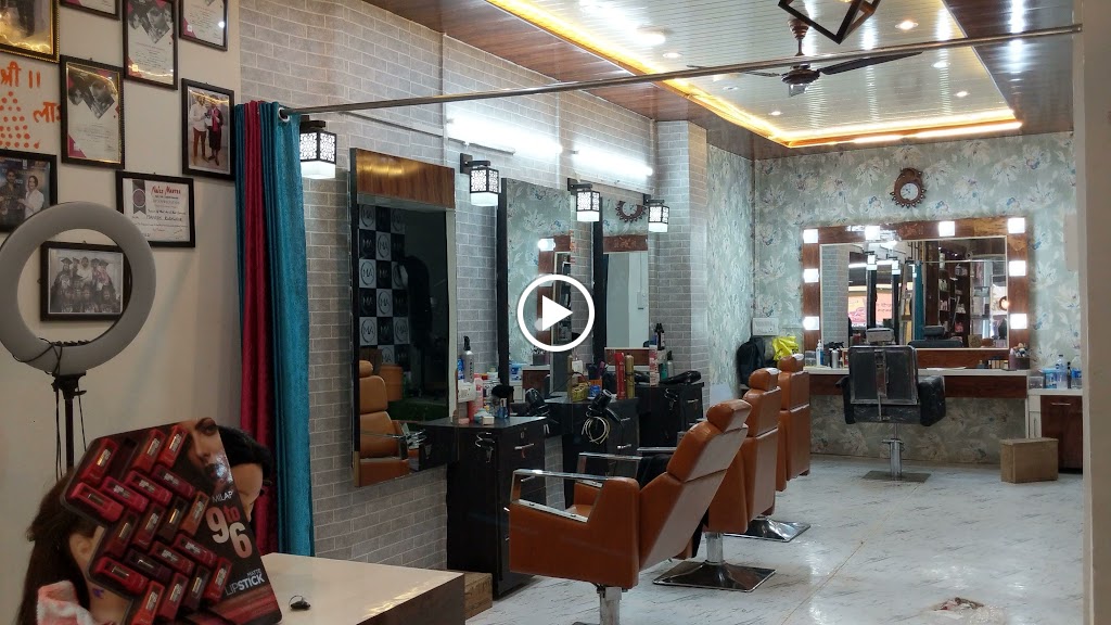 Am Makeup Hair Salon