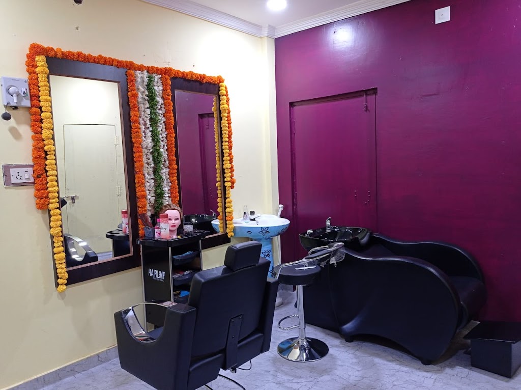 Princess Beauty Parlour
