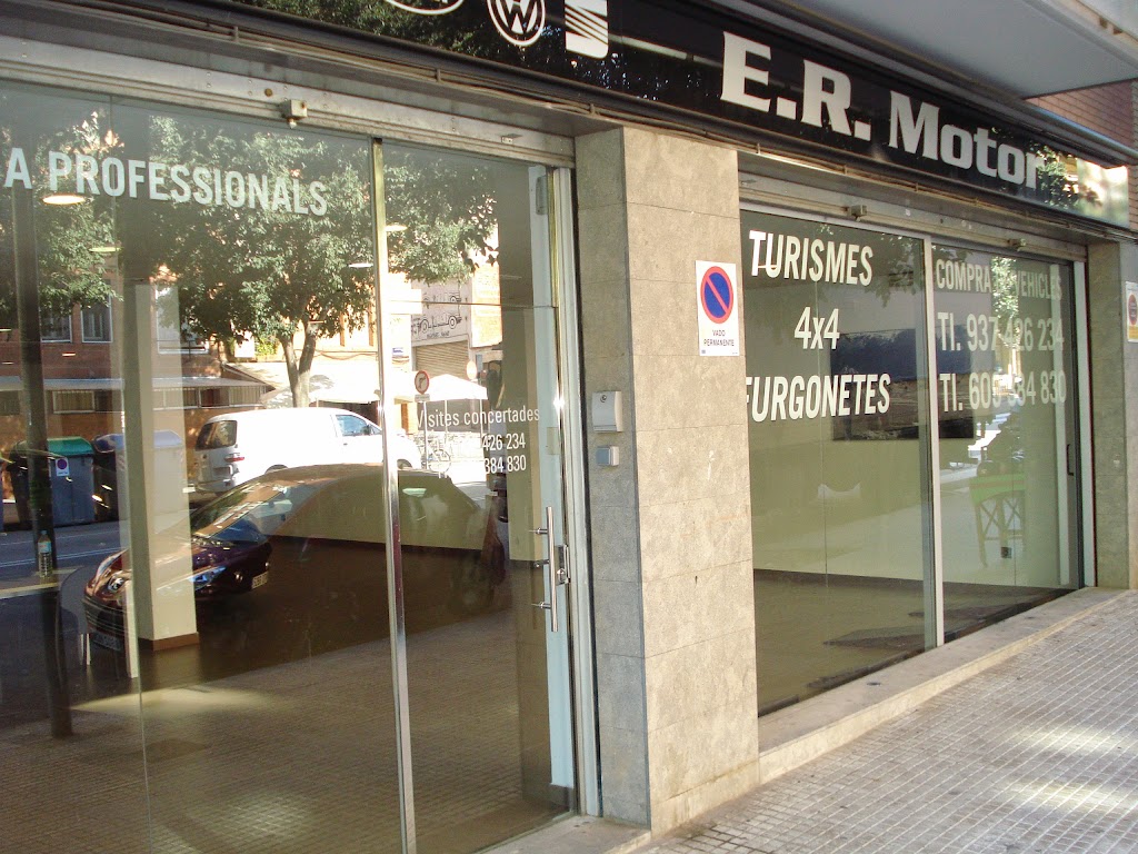 Er Motor Scp — Exterior