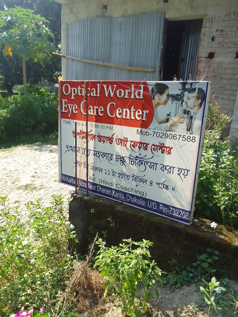 Optical World Eye Care Center