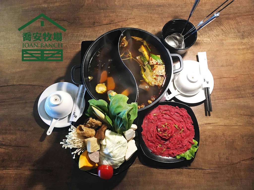 喬安牧場伯玉旗艦店 的照片