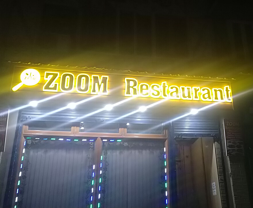 Zoom Restaurant