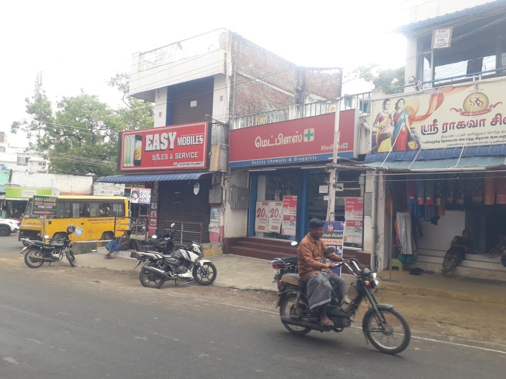 Medplus Puliyampatti
